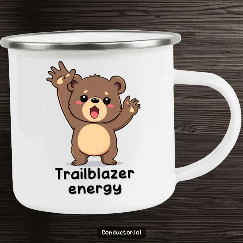 Funny camping mug featuring a determined bear cub vigorously swinging its arms in a grand gesture, bringing motivational energy to the outdoors.
